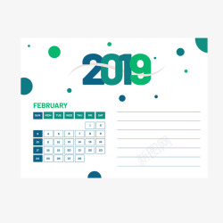 白绿色2019年2月日历矢量图素材