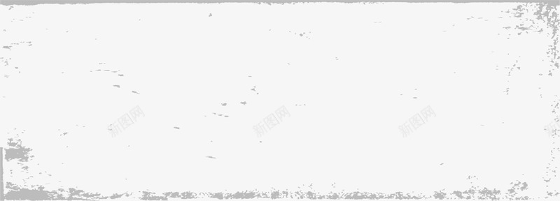 黑色磨砂框架png免抠素材_88icon https://88icon.com 中国风 框架 清新 磨砂 简约 边框纹理 黑色