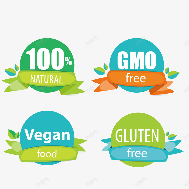 自然食品质量标签矢量图ai免抠素材_88icon https://88icon.com 健康 天然 标签 绿色 食品 矢量图