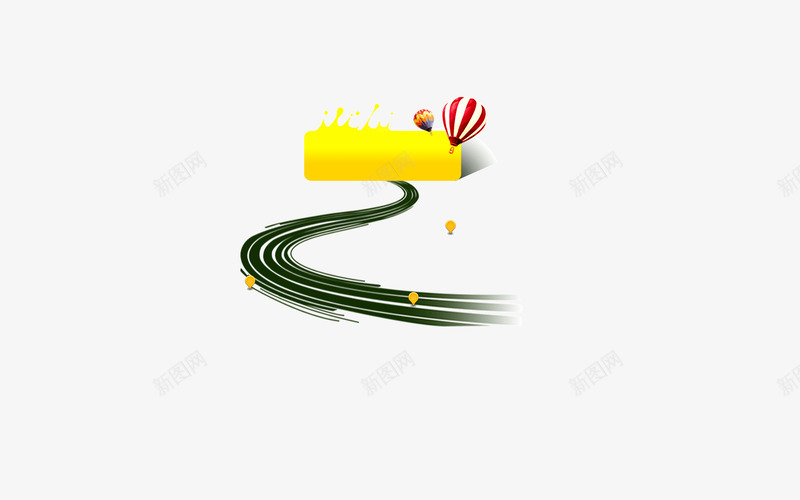 卡通童趣道路装饰元素psd免抠素材_88icon https://88icon.com 卡通 热气球 童趣 装饰元素 边框 道路 金黄色