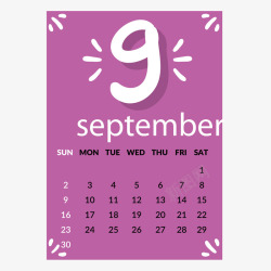 褐色2018年9月日历矢量图素材