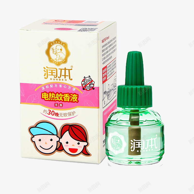 蚊香液png免抠素材_88icon https://88icon.com 婴儿专用蚊香液 安全蚊香液 无刺激蚊香液 无味蚊香液 蚊香液