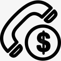 钱的象征通话费用的象征图标高清图片