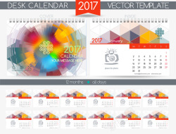 几何图形日历矢量图素材