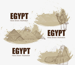 特色埃及矢量图素材