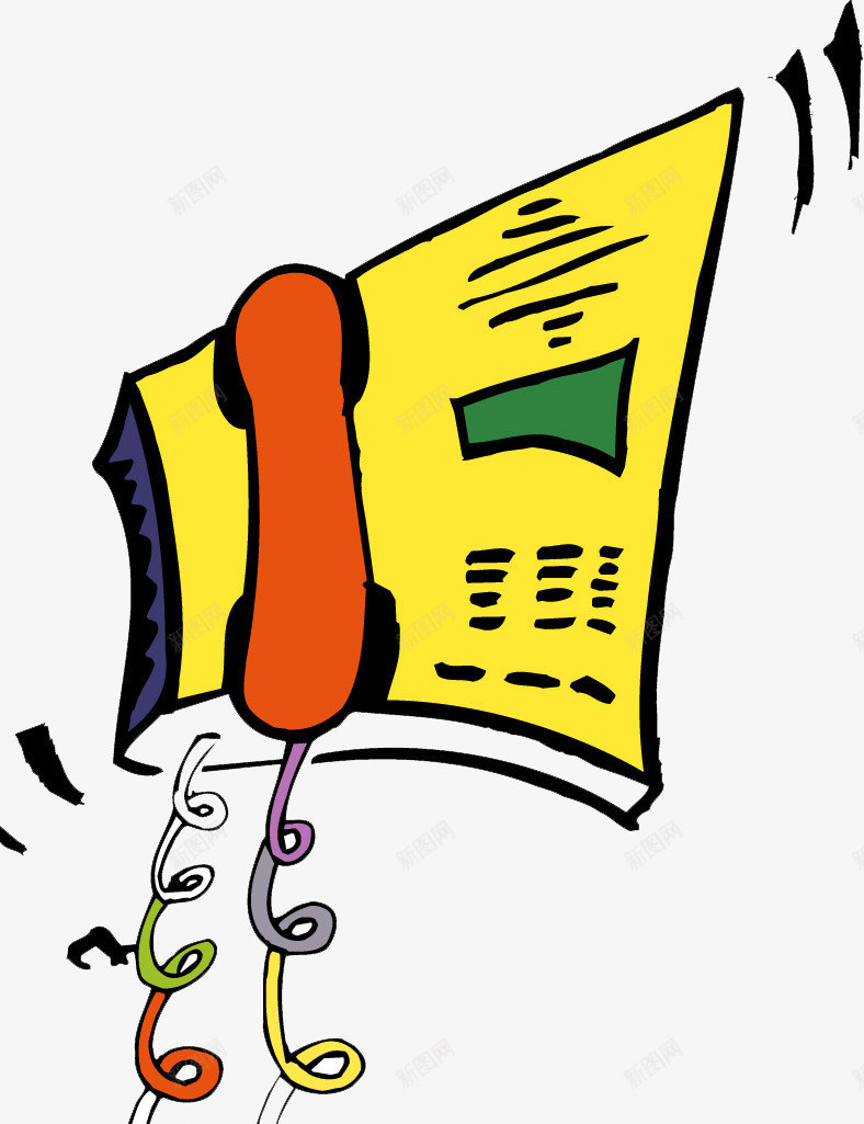 png-bqzgrama-88icon
