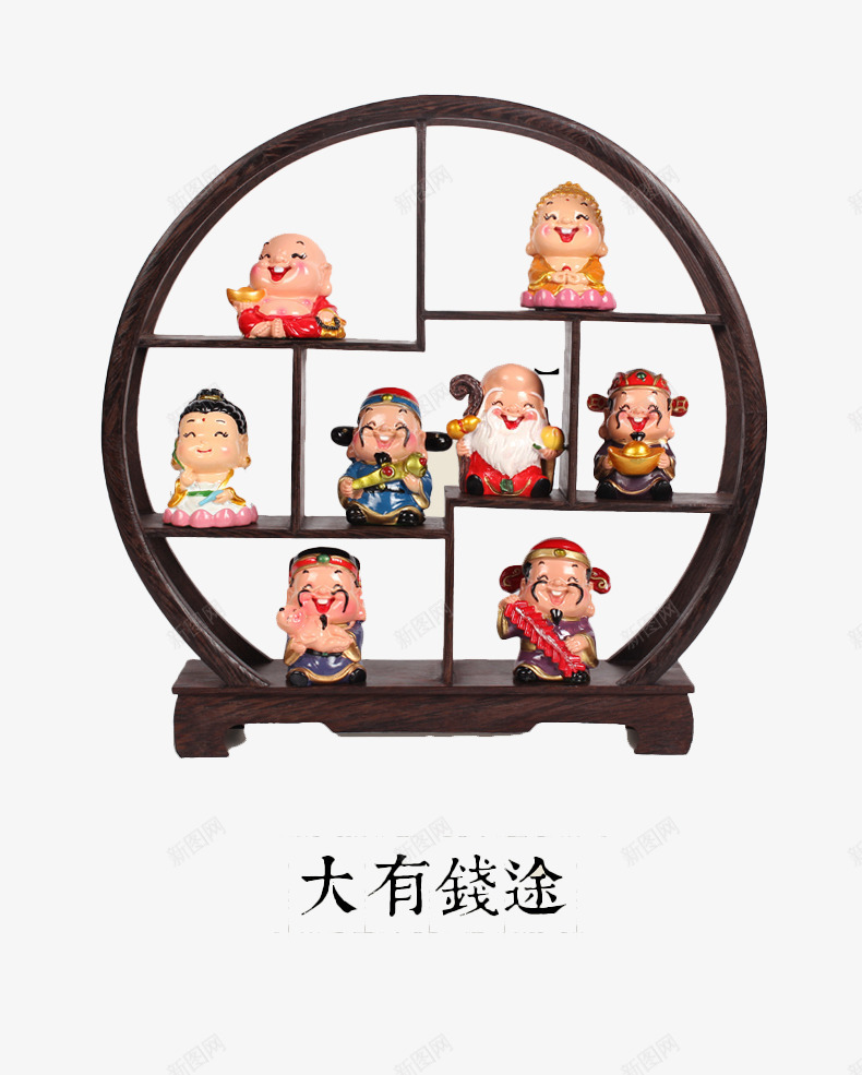 家居可爱玩偶摆件png免抠素材_88icon https://88icon.com 产品实物 可爱 家居 工艺品 摆件 摆设 玩偶 装饰