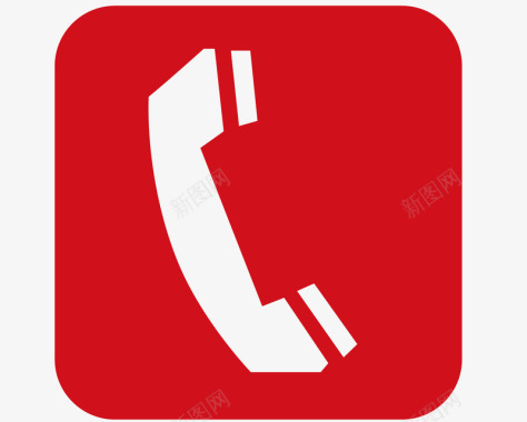 logo红色电话图标矢量图图标