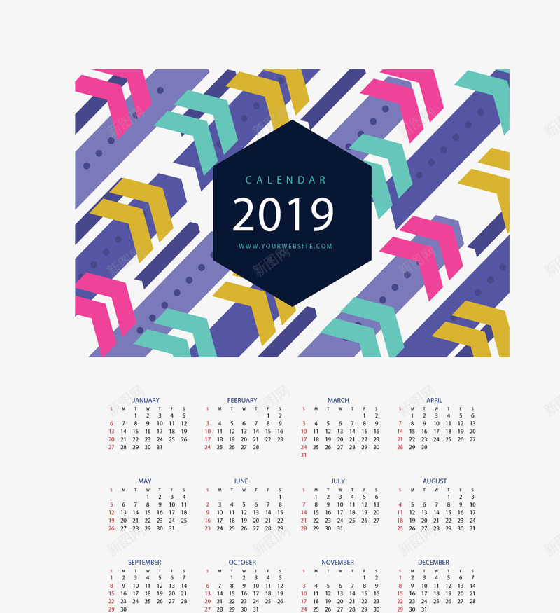几何花纹日历模板矢量图ai免抠素材_88icon https://88icon.com 2019日历 几何花纹 彩色花纹 日历 矢量png 矢量图