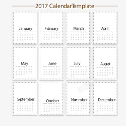 2017年日历矢量图素材
