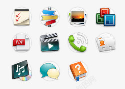 相册ae视频网页常用图标高清图片
