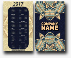 2017年日历模板素材