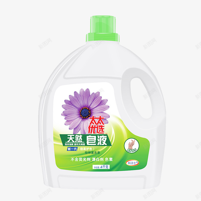 天然皂液洗衣液png免抠素材_88icon https://88icon.com 产品实物 洗衣液 皂液