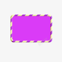 紫色圆边角框素材