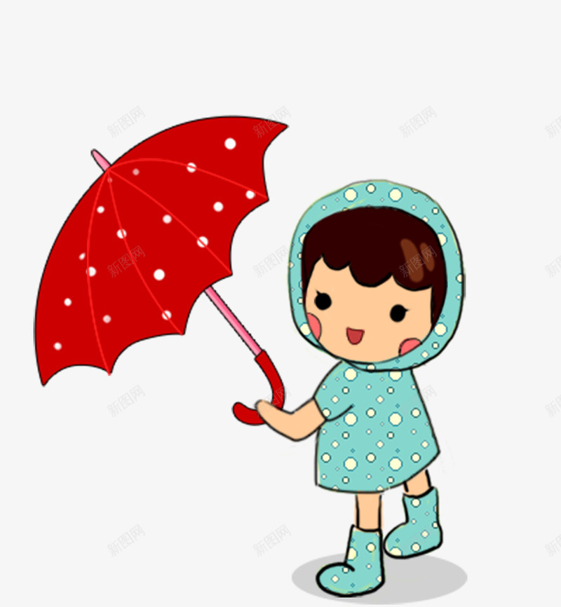 穿雨衣的小孩子png免抠素材_88icon https://88icon.com 可爱 红伞 雨衣 青色