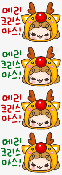 韩语装饰韩国文字高清图片