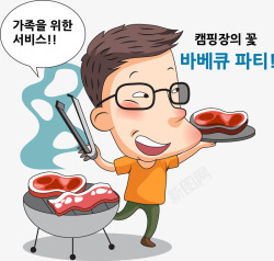 韩国烤肉男人素材
