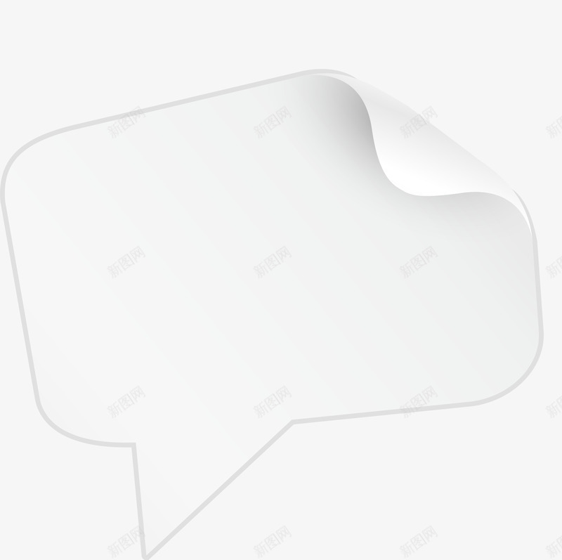 简约翻页白纸对话框png免抠素材_88icon https://88icon.com 消息 白纸 简约对话框 翻页对话框 聊天 装饰图案 语音