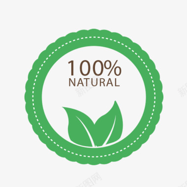 100绿色纯天然图标图标