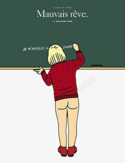 女孩在黑板上写字素材