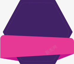 紫色多边形促销标签矢量图素材