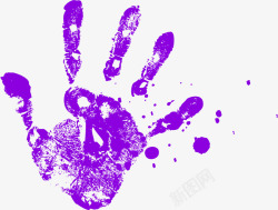 手印装饰紫色颜料手掌高清图片