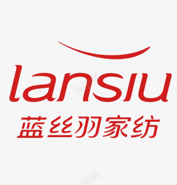 蓝丝羽家纺LOGO矢量图图标图标