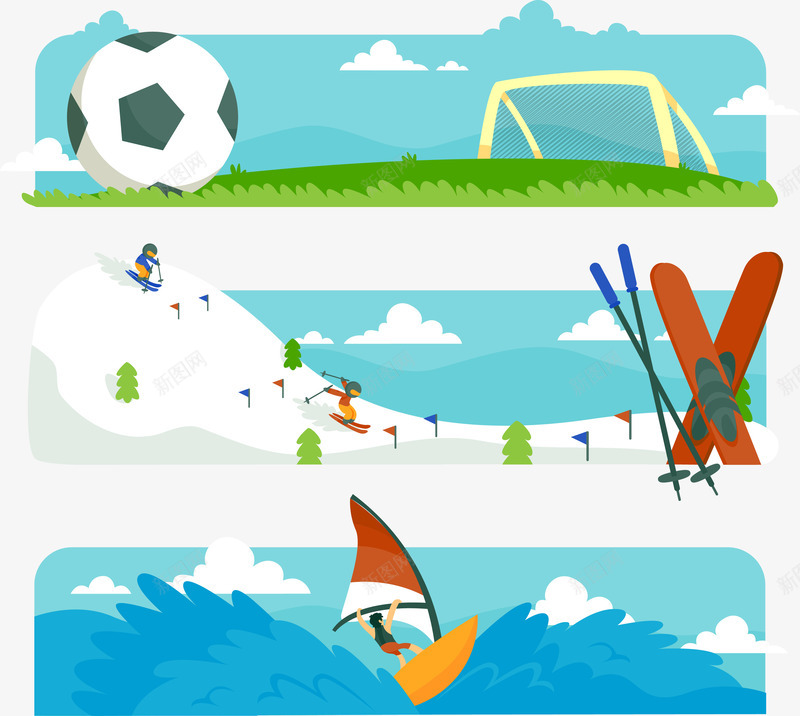 创意户外运动bannerpng免抠素材_88icon https://88icon.com 创意户外运动banner 创意户外运动banner矢量 户外运动banner 矢量户外运动banner