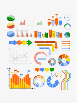 卡通扁平化数据信息分析素材