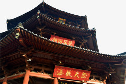 大气恢弘特色建筑杭州地标图素材