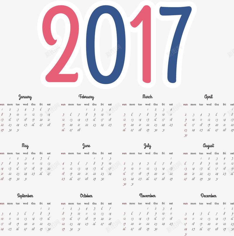 简单彩色日历矢量图ai免抠素材_88icon https://88icon.com 2017卡通字 2017年日历 免扣png素材 免费png素材 新年日历 矢量图