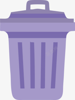 紫色扁平简约垃圾桶素材