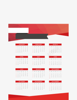 红色边框2018日历矢量图素材