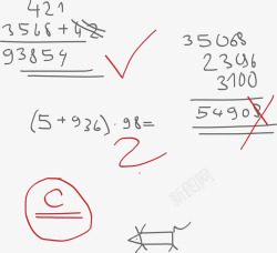 矢量手写数学题手写数学题高清图片