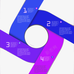 蓝紫对比框素材