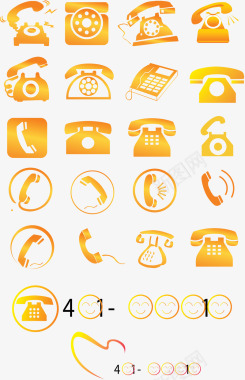 金色铃铛金色可爱手绘电话图标图标