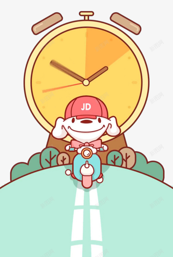 闹钟png免抠素材_88icon https://88icon.com JD电商素材 卡通 平扁图形 快速 物流