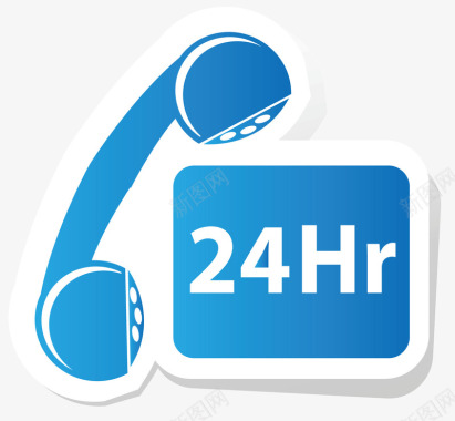 24小时服务24小时电话矢量图图标图标