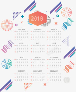 彩色几何花纹2018日历矢量图素材