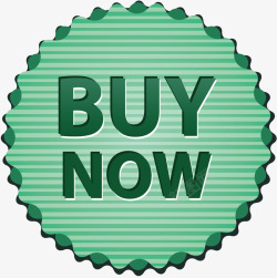 四角纸质边框角纸质边框高清图片