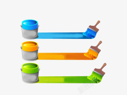 ppt渡页目录并列关系精美图表素材