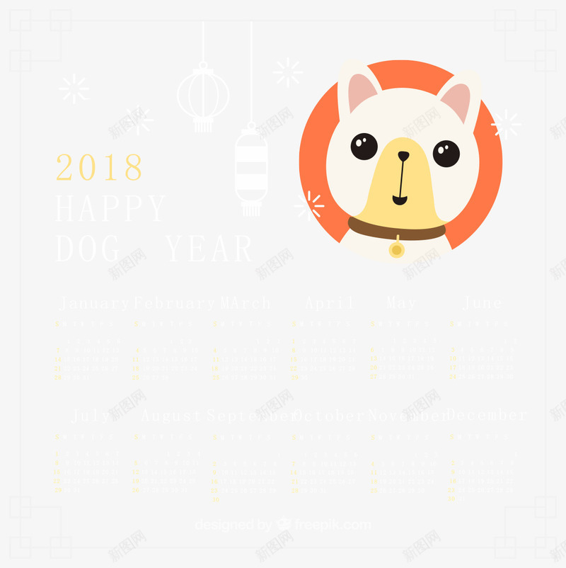 2018狗年日历矢量图ai免抠素材_88icon https://88icon.com 2018日历 新年日历 日历 日历PNG 狗年日历 矢量日历 矢量图