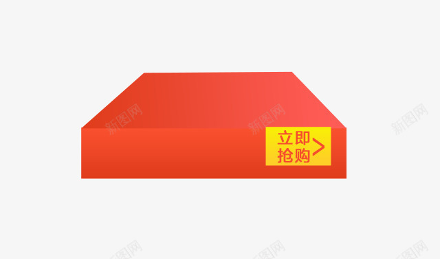 产品框架psd免抠素材_88icon https://88icon.com 产品框架 框架