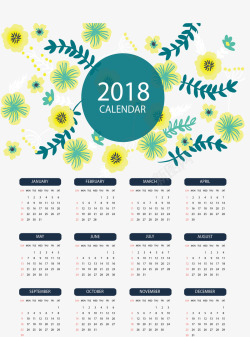 树枝日历黄色花朵2018日历矢量图高清图片