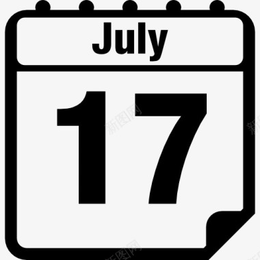 七月初七7月17日的日历页图标图标