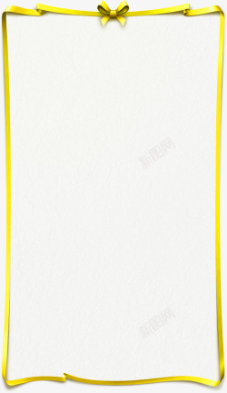黄色简约框架边框纹理素材
