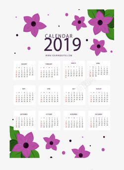 紫色花朵2019年日历矢量图素材