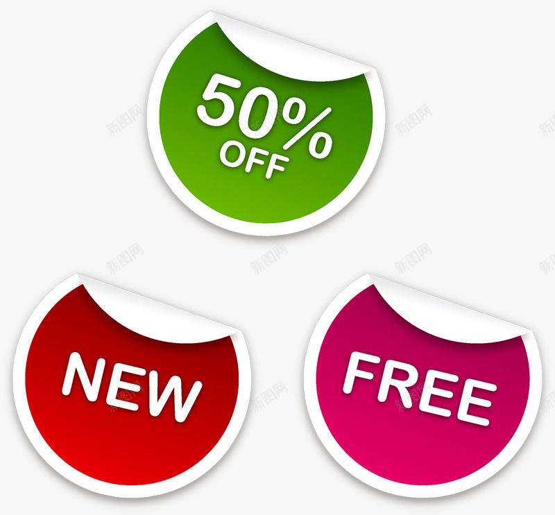 卷边促销标签png免抠素材_88icon https://88icon.com 价格 优惠 促销 包边 卷边 标签 边角