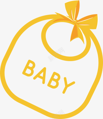 粉笔涂鸦素材婴儿物品黄色围嘴图标图标