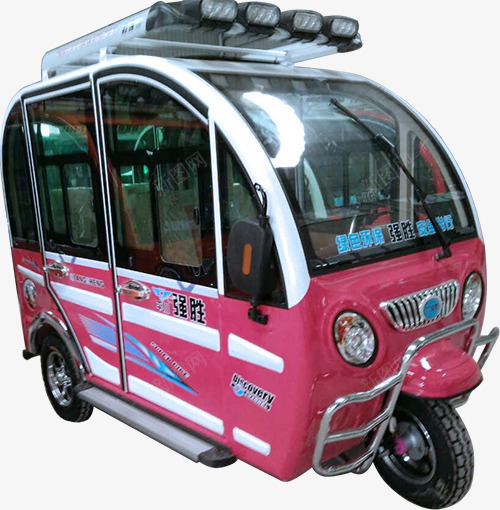 实物玫红色电动三轮小车png免抠素材_88icon https://88icon.com 三轮电动车 三轮车 交通工具 产品实物 电动车 节能环保 车辆 载人工具